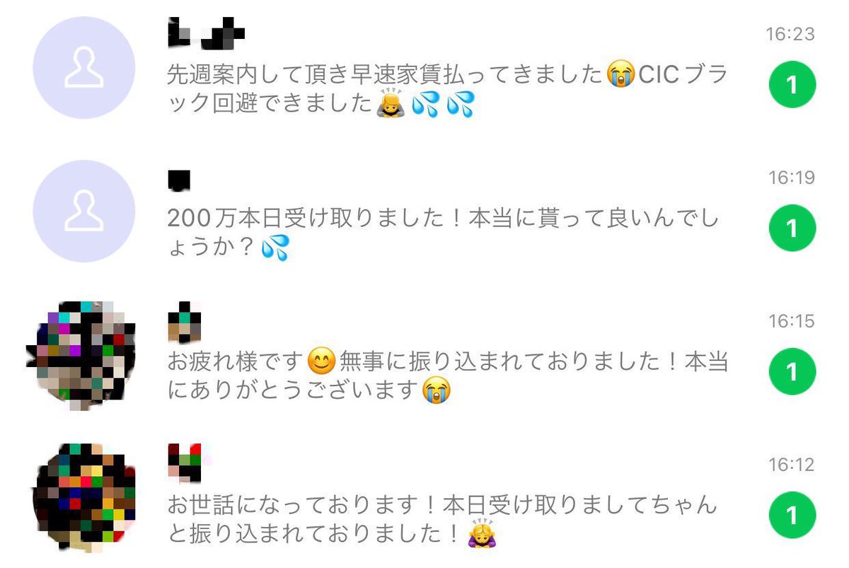 spr1281281's tweet photo. ほしい人ですか？！急いでください。

１人あたり59マ ンやらせてください💫

イイネ＆ふぉろ＆リポスト、ただそれだけ行ってください🔔

現金・Pay Pay・ビットコイン🔥どれか教えてください😌　

遅くなりました。私にはこれくらいしか出来ません。出来る事はやらせていただきます。 https://t.co/C5cfvYjI8i