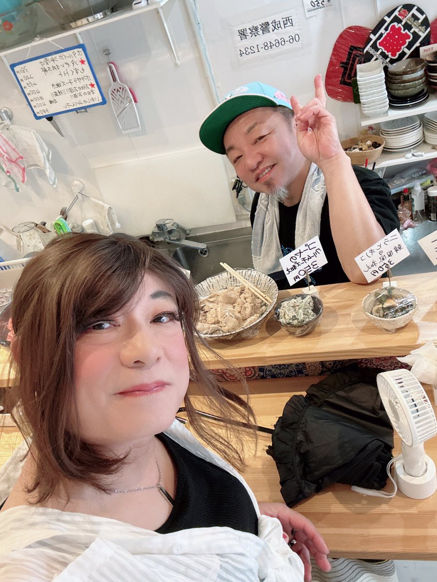 masami0402's tweet photo. 昨日も遊びました🥳 https://t.co/MBcTn4DdNV