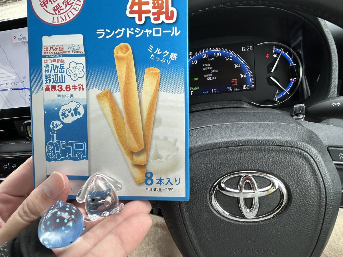 Valhalla000's tweet photo. 19℃快���すぎるヾ(๑╹ヮ╹๑)ﾉ” https://t.co/KxQK8BJqT0