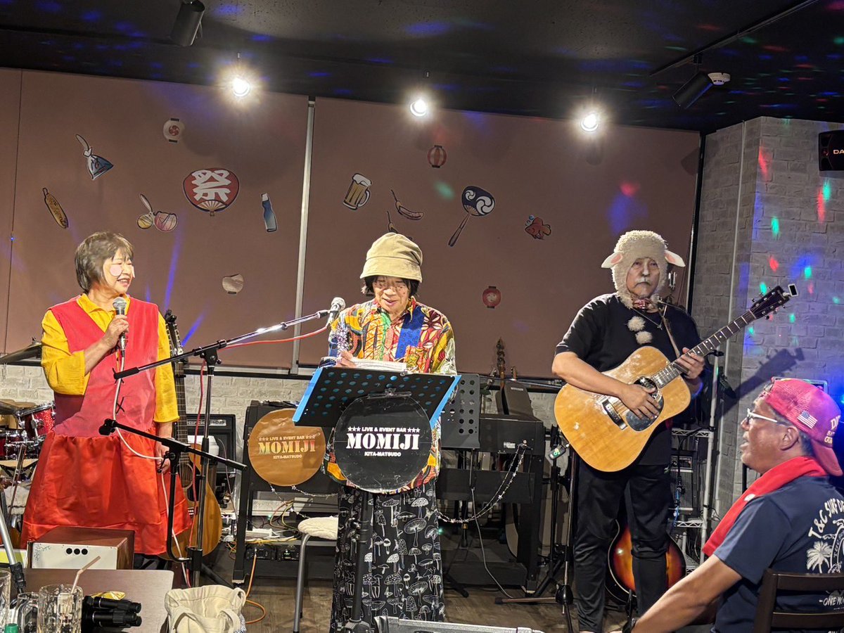 tanemax's tweet photo. 8/9 北松戸もみじ
[みよねもナイト㊗️還暦祝い]
アルプスの少女ハイジになってみました😆
関係者の皆様、ありがとうございました！ https://t.co/gp8t9JdjRB