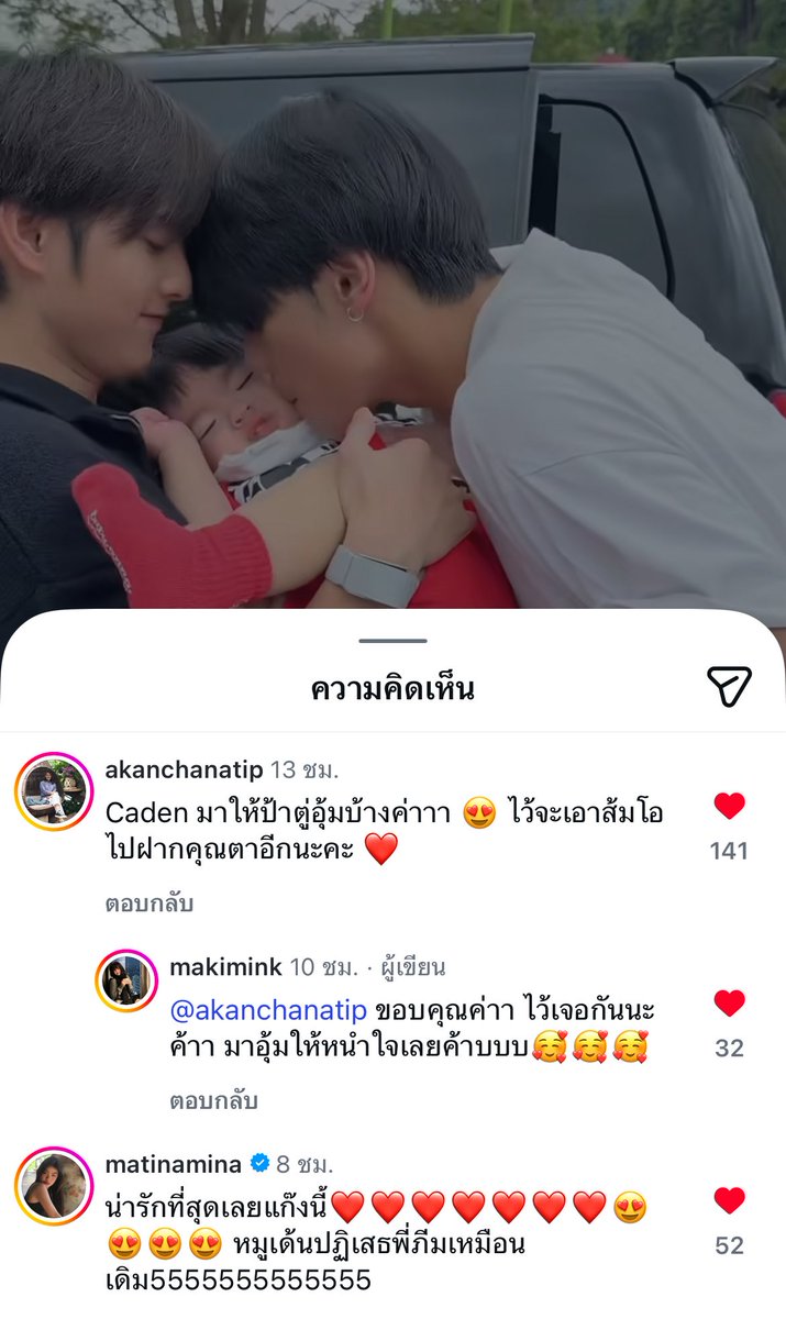 cuzmarcpor's tweet photo. ผมว่าผมหลงเด้นหนักแล้ว บ้านกัญจนาทิพย์หนักกว่าหลายเท่าเลยอ่ะ https://t.co/kloCxQwJHP