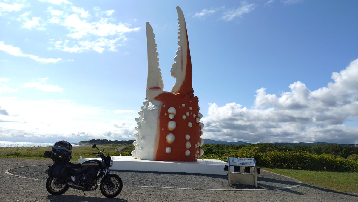 _holo_'s tweet photo. カニの爪まできた　#北海道ツーリング https://t.co/yKvzVBopD7