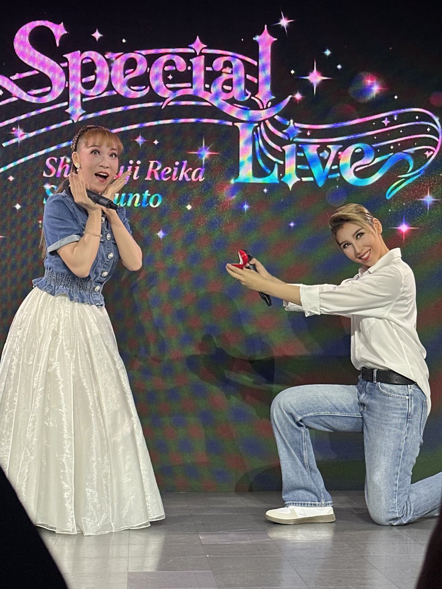 Itsuyoyo's tweet photo. おめでとう🎉
幸せになってね！
#バカップル（公式）
#OSK日本歌劇団
#白藤麗華
#せいら純翔 https://t.co/ccWt0ajn0G