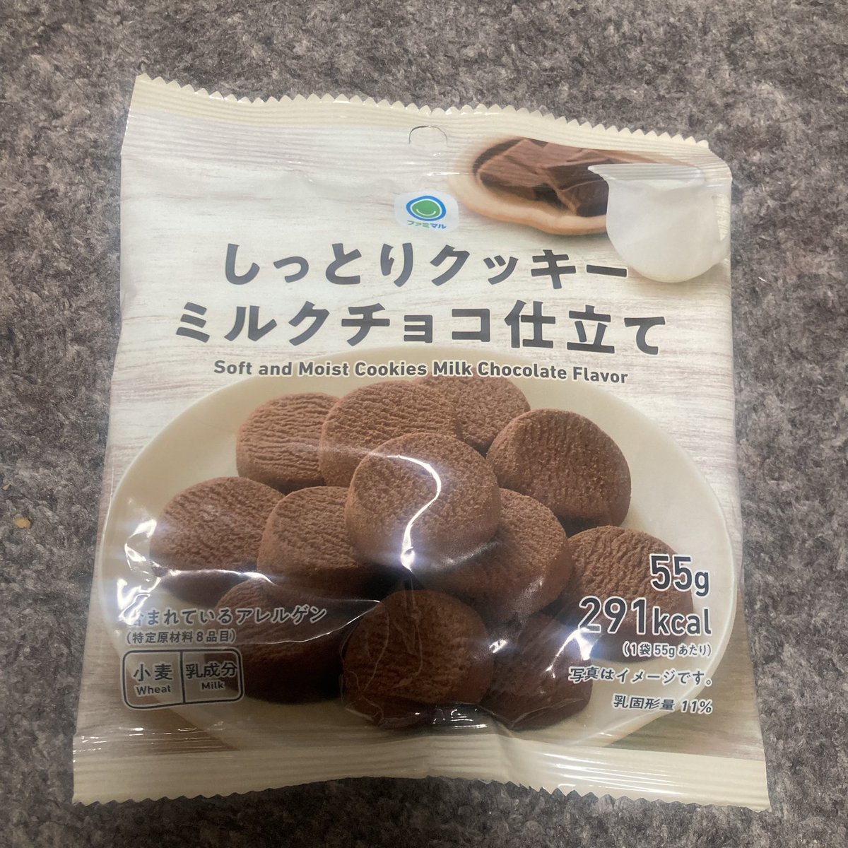 ebiharasan0212's tweet photo. 東ハ��さんへの感謝も忘れない🙏
特に写真最後のファミマの、しっとりクッキーミルクチョコ仕立て美味すぎて鬼リピしてる🤦‍♀️
ローソンのミニオールレーズンは鉄分9.6mg🤩
#東ハト #キャラメルコーン https://t.co/dgCu1fN99k