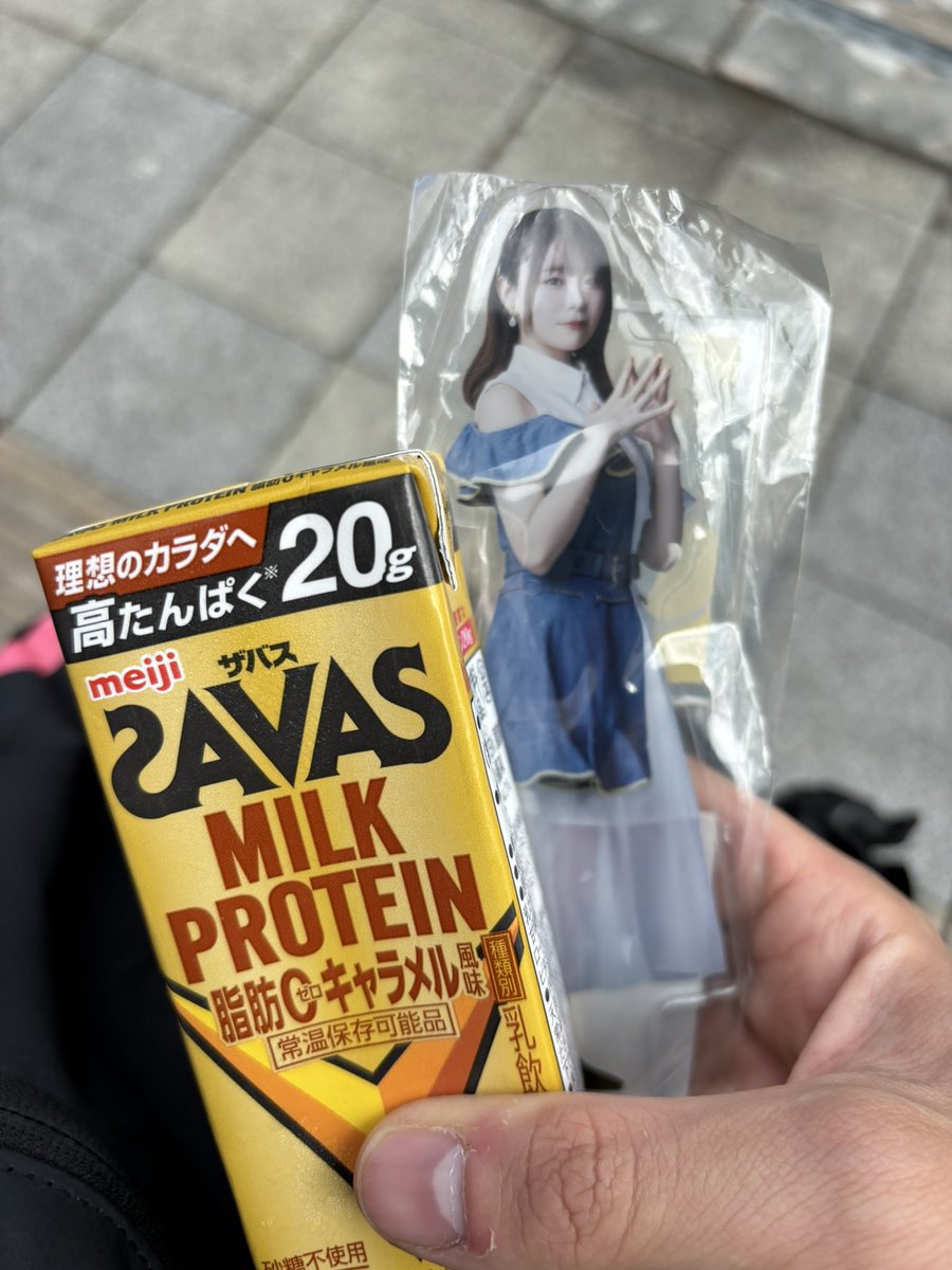 PomSRA_SAN's tweet photo. #こひなた民 
小日向さん、まぐろたたき丼からのキャラメル味のプロテインだよ https://t.co/Zy1hSWVF9U