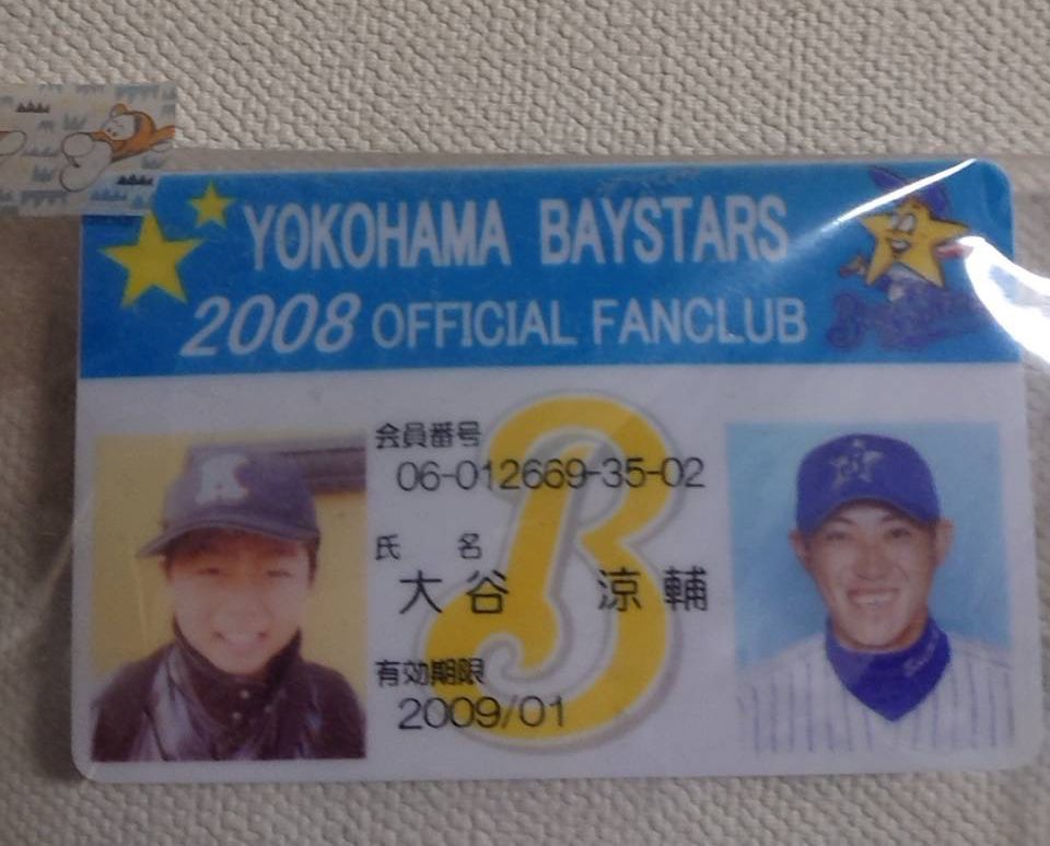 ryosukeinfo's tweet photo. BASE GATEにて
①内川さんのトークショー。
なんと質問できました🙋
色んな想いを
伝えることができました。
なんて少年な顔。。

②昔のファンクラブカード！
うっちー若い。

③背番号2を背負って、旗振り小僧でした🚩

④小学生の時、新山口駅にて。 https://t.co/3fMunXn00t