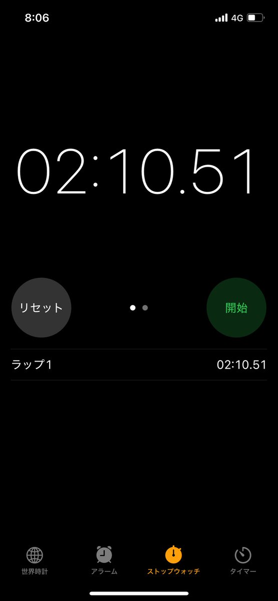 Aya_Numaliver's tweet photo. ドランソードV2お前…アタックタイプの皮を被ったスタミナタイプだろ！
やはり肉抜きされた所にメタル追加されて遠心力増してるか
そしてアタックタイプにしてはバーストしやすいな初期使った事無いからその辺の差異は分からんが
とりまアタックよりディフェンス運用安定かな？
 #ベイブレードＸ https://t.co/hXuHWx2S30