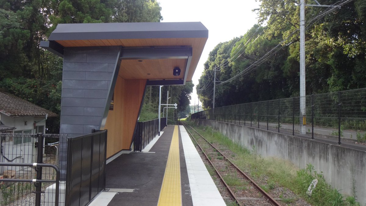 syun_555's tweet photo. 先日のくま川鉄道 相良十島駅(仮称)

熊本県球磨郡相良村柳瀬にあり、6年前の水害で被災した川村駅の移転先の新駅として、全線開業する9月20日に駅開業予定。近くには十島菅原神社があります⛩️ https://t.co/GTZePhEUST