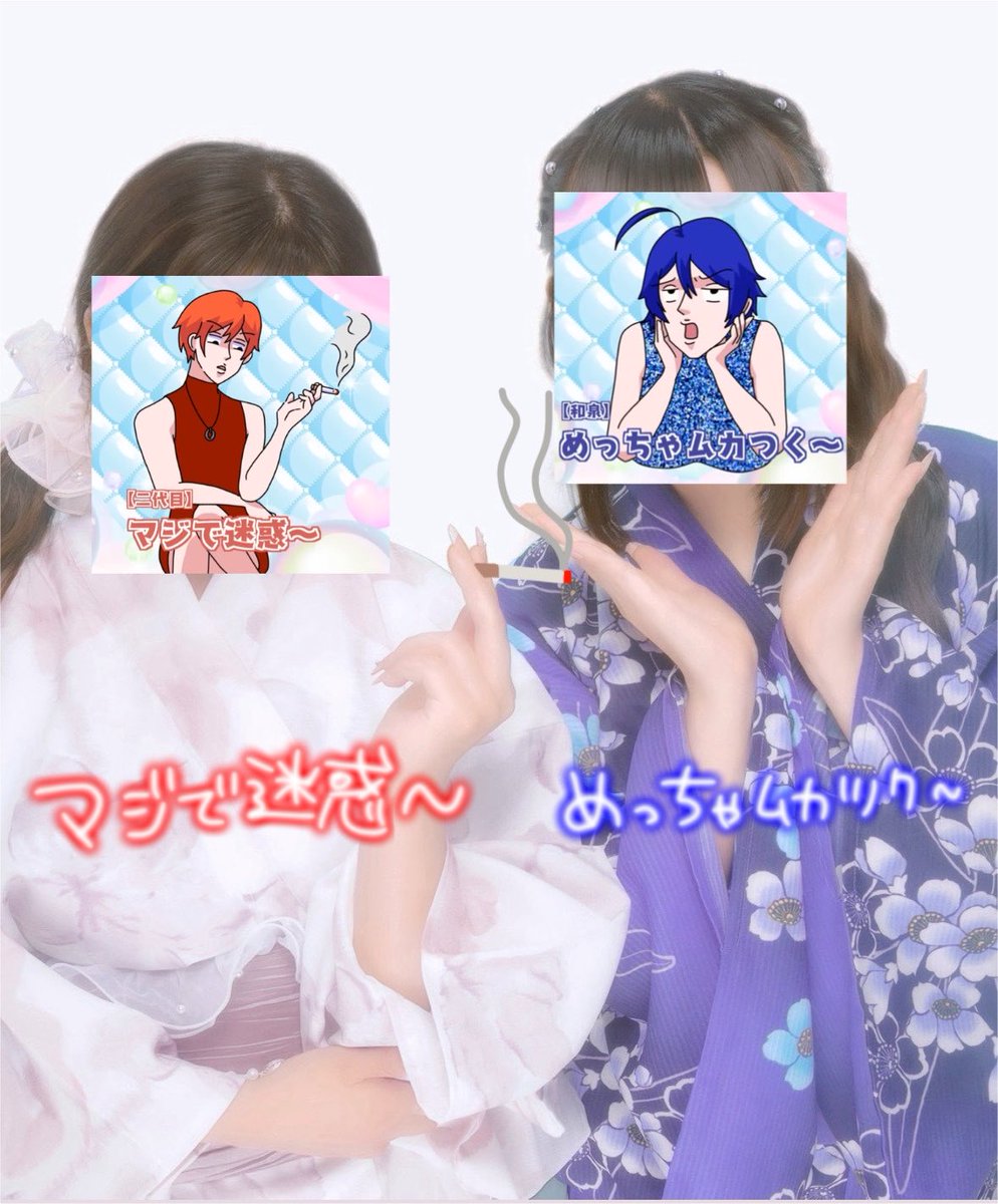 nt0222_'s tweet photo. めちゃストのポーズでプリ撮った👈？？？ https://t.co/7IYgplpdPc