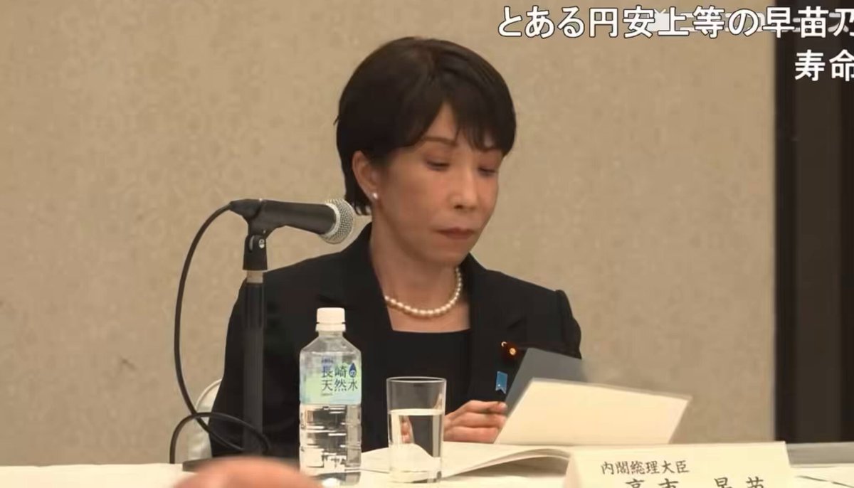 heesthy's tweet photo. 謝謝黃偉文老師填詞，也謝謝鄭秀文給予《隕石與地球》新的生命🤍 那晚在現場聽見這首歌，心裡滿滿都是感動🥰 謝謝你們，讓這首歌被更多人聽見❤️ #黄俊荣amsden #鄭秀文 #陨石与地球 #live https://t.co/BU5rdzBmh6