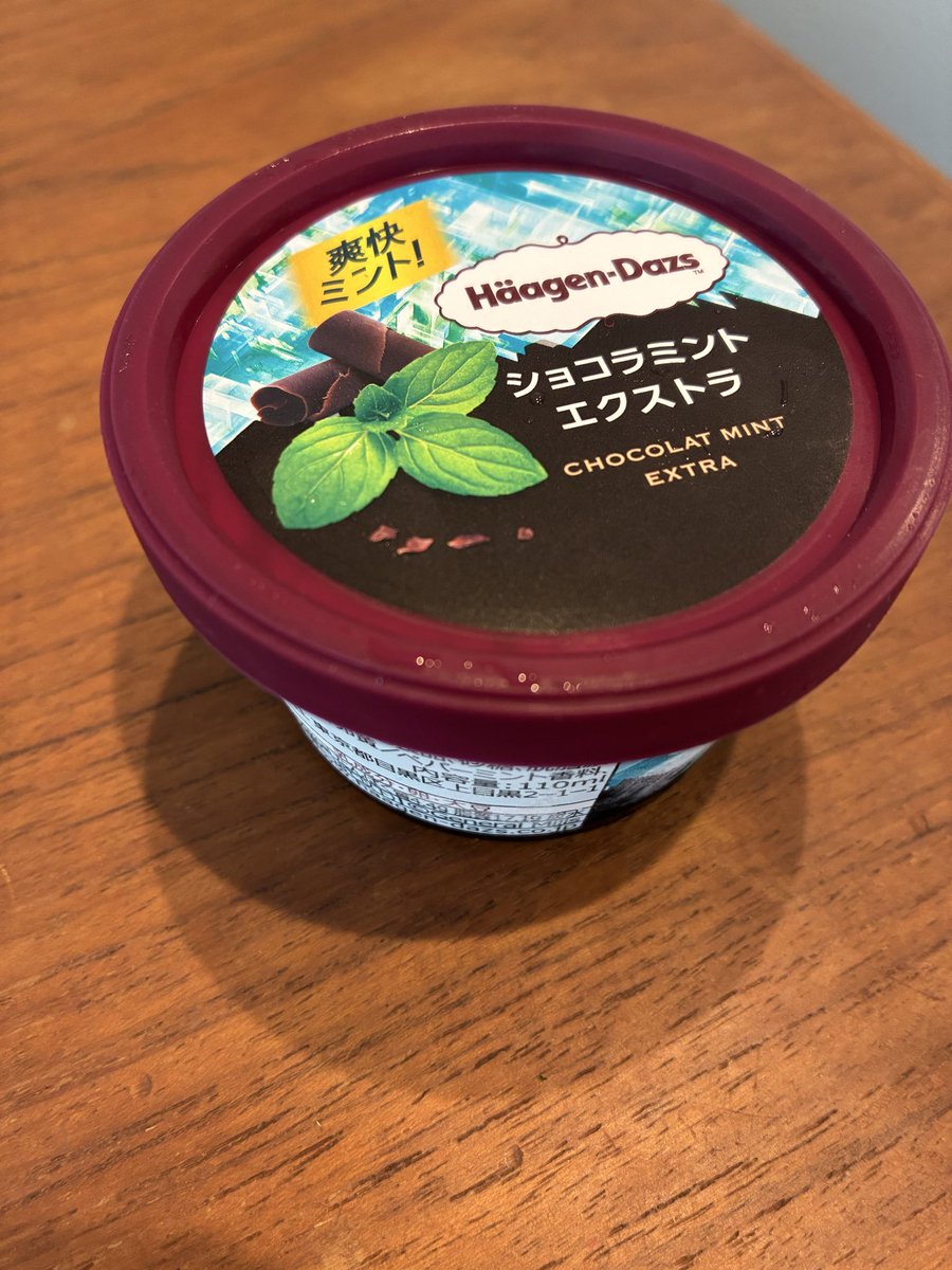 kncs9183's tweet photo. 美味しすぎてちびちび食べる https://t.co/OZewqPWkUE