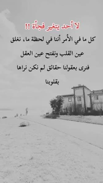 S_wya_'s tweet photo. https://t.co/iTY39xYvAa
