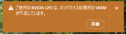 uminyonyo's tweet photo. ウソやろ･･･我3060ぞ･･･ https://t.co/d6v2a6hfHO