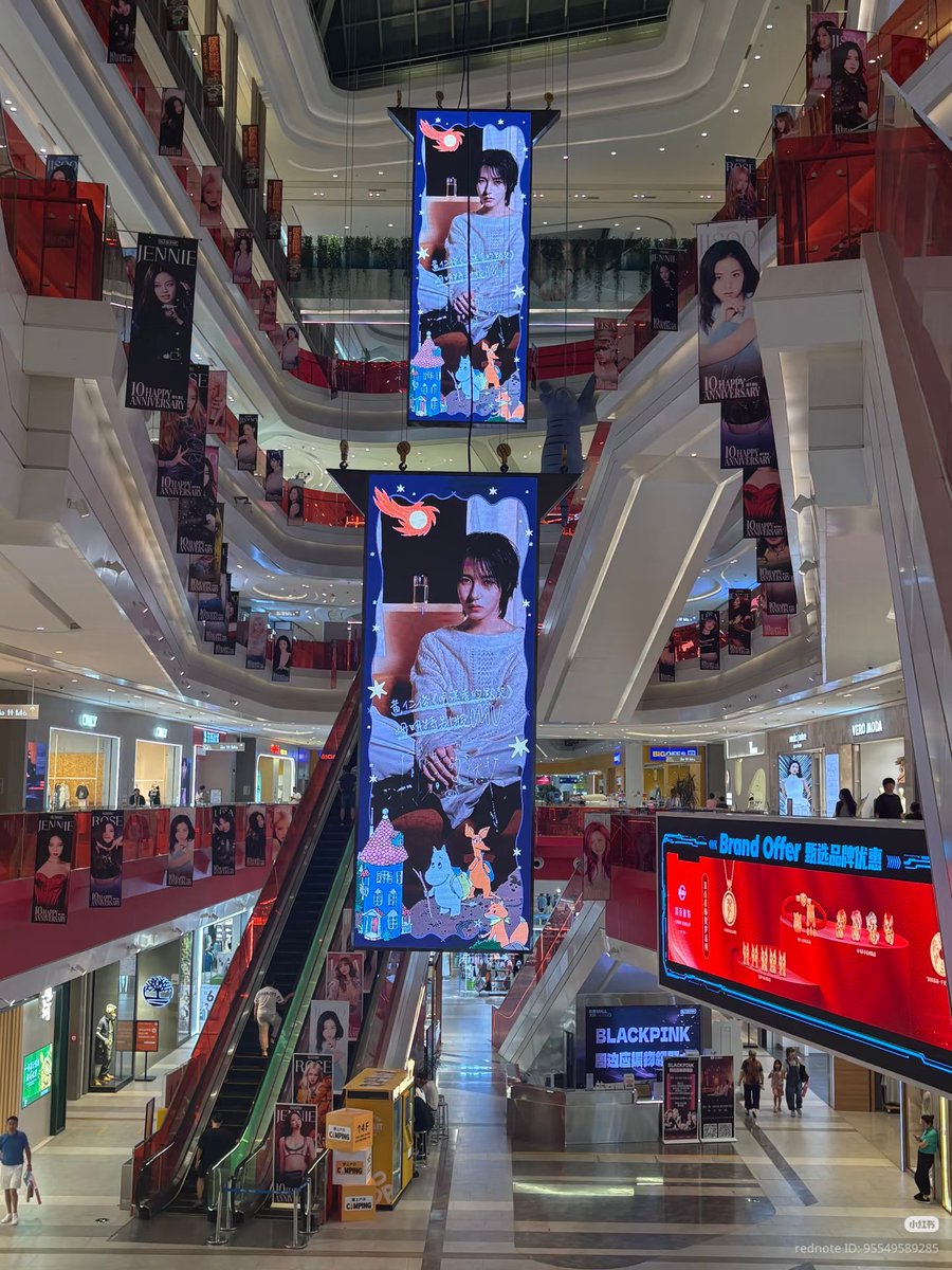 ROLO0323's tweet photo. those renjun x moomin ads https://t.co/WXBjYGVAqA