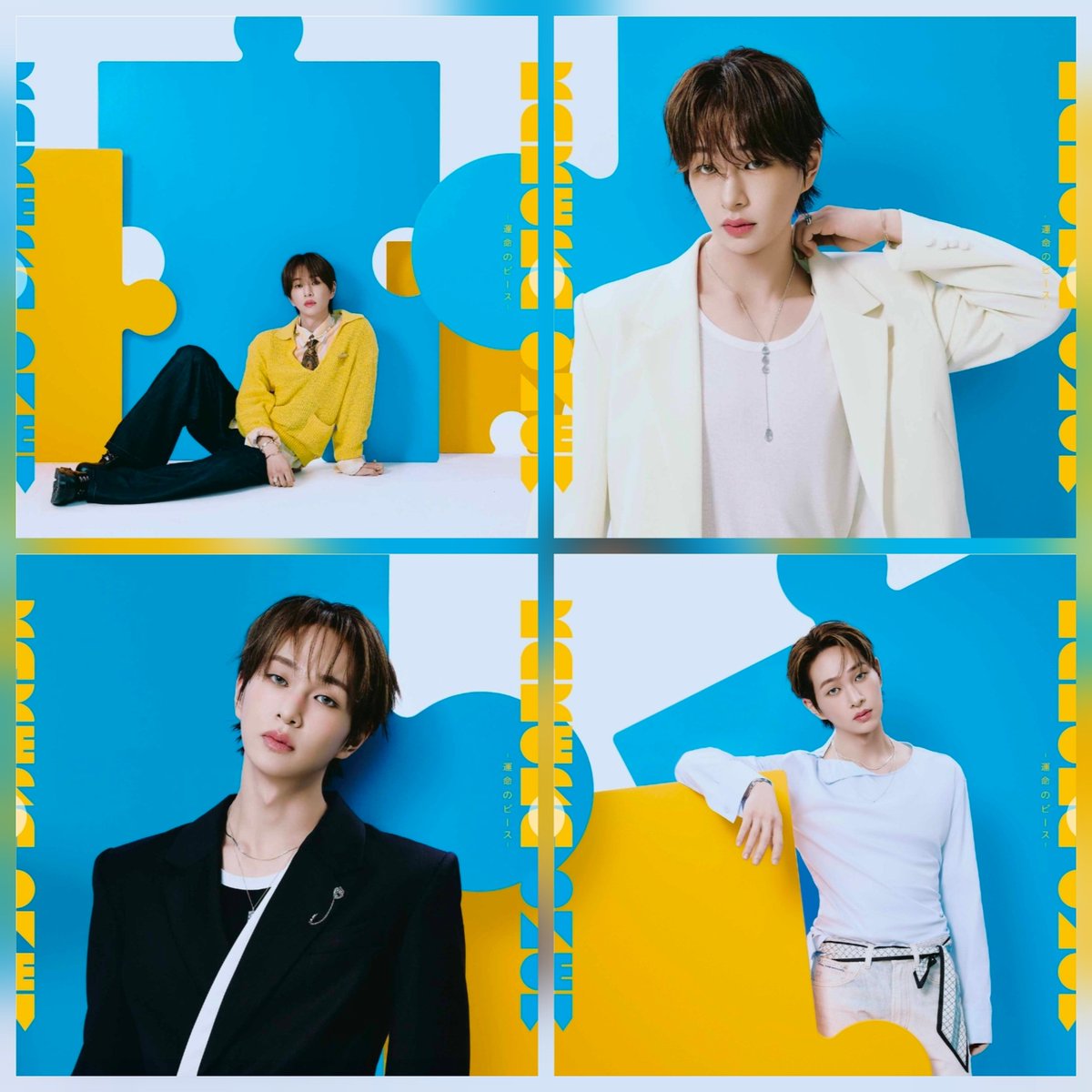 Jjinggu_onew's tweet photo. 仕事どころじゃなくて🤣🤣
ひゃー来たね~😍
爽やかなのに表情冷奴~✨
💛🩵💛🩵💛🩵💛🩵💛🩵💛🩵💛🩵💛🩵
TOUGH LOVE ❤️🔥からの따스한 위로(温かい慰め)かぁ😻
📢JJINGGU~ヨシヨシ( *´д)/(´д`、)
されてるよぉ~🫠🫠🫠🫠💕
最高かぁ~✨😭オーイ🫶
#ONEW온유ONEW #온유 #ONEW #オンユ #KAKERA https://t.co/VILqaINomR