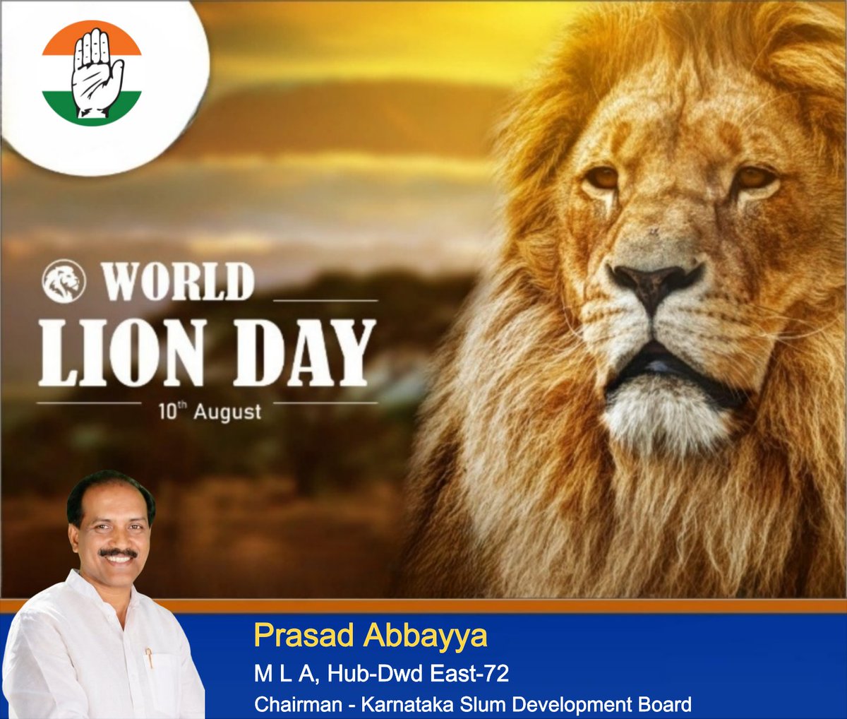AbbayyaFans's tweet photo. @MLAAbbayyaHD72 @INCKarnataka @DKShivakumar @siddaramaiah @DrParameshwara @HariprasadBK2 @PriyankKharge @KpccSocialMedia On World Lion Day, let’s stand for the protection of lions and the ecosystems they call home. True strength lies in preserving the balance of nature and ensuring every species has a future.

Protect wildlife. Preserve nature. Protect our future. - @MLAAbbayyaHD72

#WorldLionDay https://t.co/t9yrV3ECsw