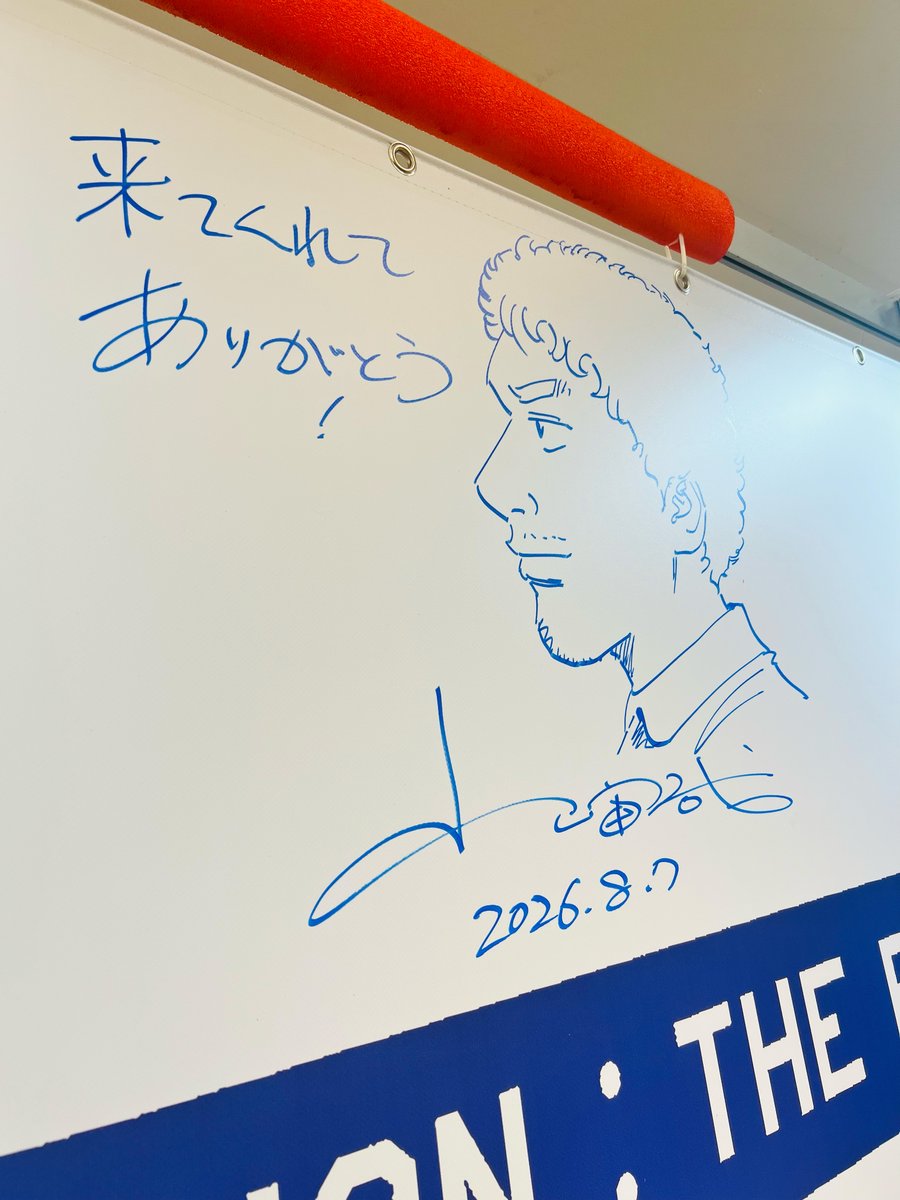 kan_uchu_kyodai's tweet photo. 完・宇宙兄弟展開催中🚀
小山宙哉先生からメッセージいただきました🖊️ https://t.co/4GnNtgcQwr