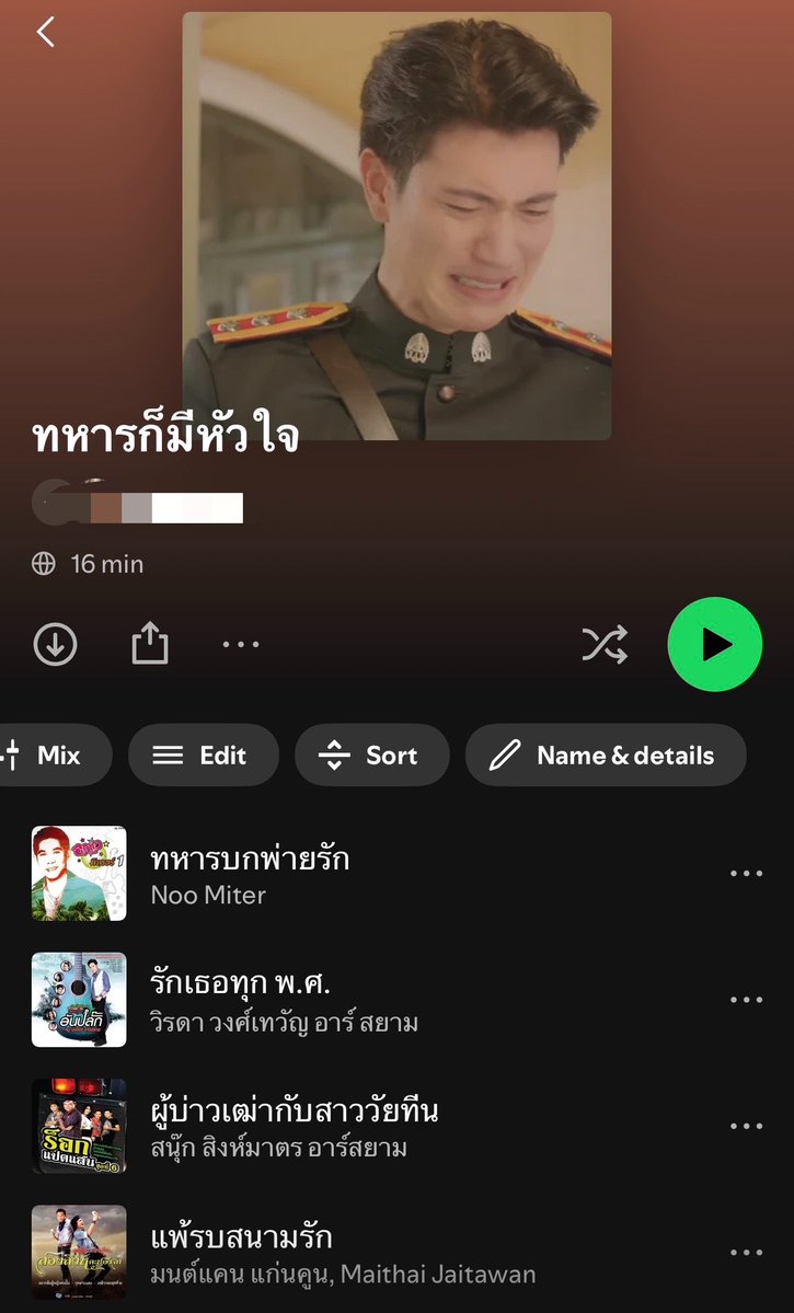 onecupppp's tweet photo. สปอติฟายร้อยเอกภพธีร์ ณ ปี พ.ศ 2475

#อรุณรุ่ง https://t.co/0mkxd7w8FD
