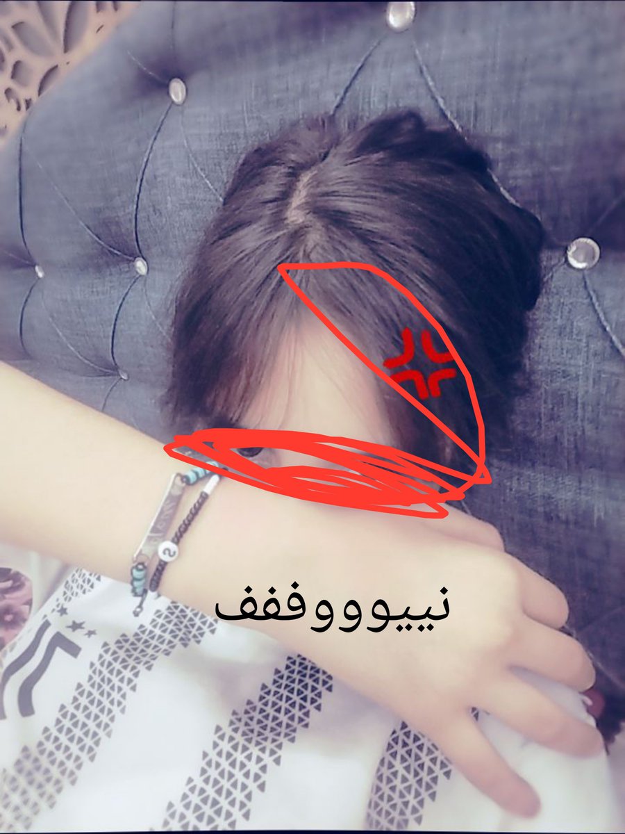 fdjti0's tweet photo. شوف جماليي يا كلبييي اعرف تتمنئ اديثككك  💦💦😵‍💫

بوبي اديثكك كام وخليك تنزل 15$ 

قناتيي برافييت فيها مقاطعي وتنزيلاتيي 10$ https://t.co/s5Wzm2Fl1d