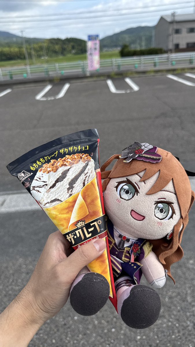 buccaneer_44's tweet photo. 抽選間に合わないのわかったから諦めて朝アイス🍨

おはリサ☀️ https://t.co/NN57bv78Gs