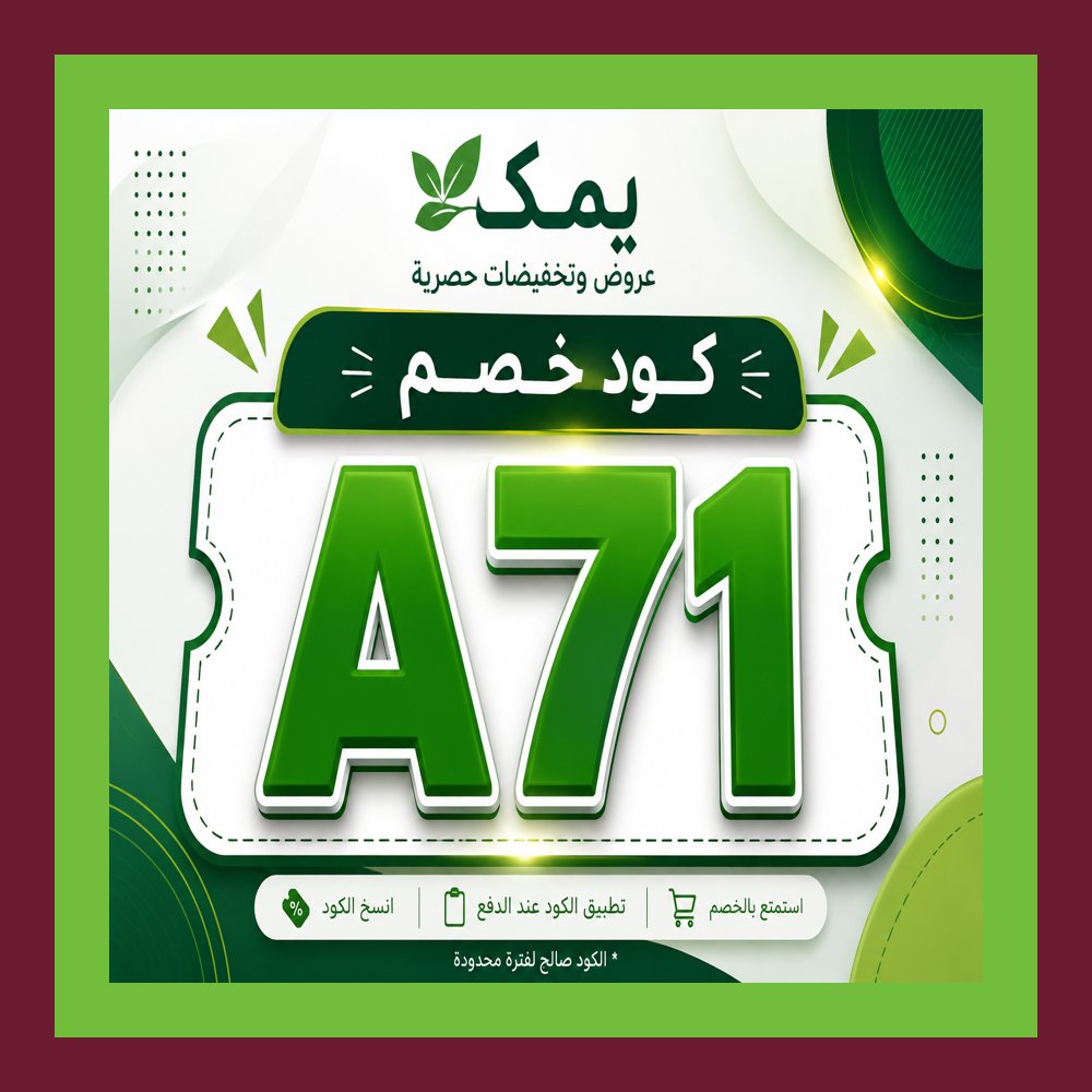 ParPerfeito3's tweet photo. 🚒🌸 بعد دقائق من اختيار المنتجات،تذكرت🙎‍♀️كود الخصم A71،وكان أجمل قرار اتخذته على يمك.
Hot Topic https://t.co/WQOWOztzaC