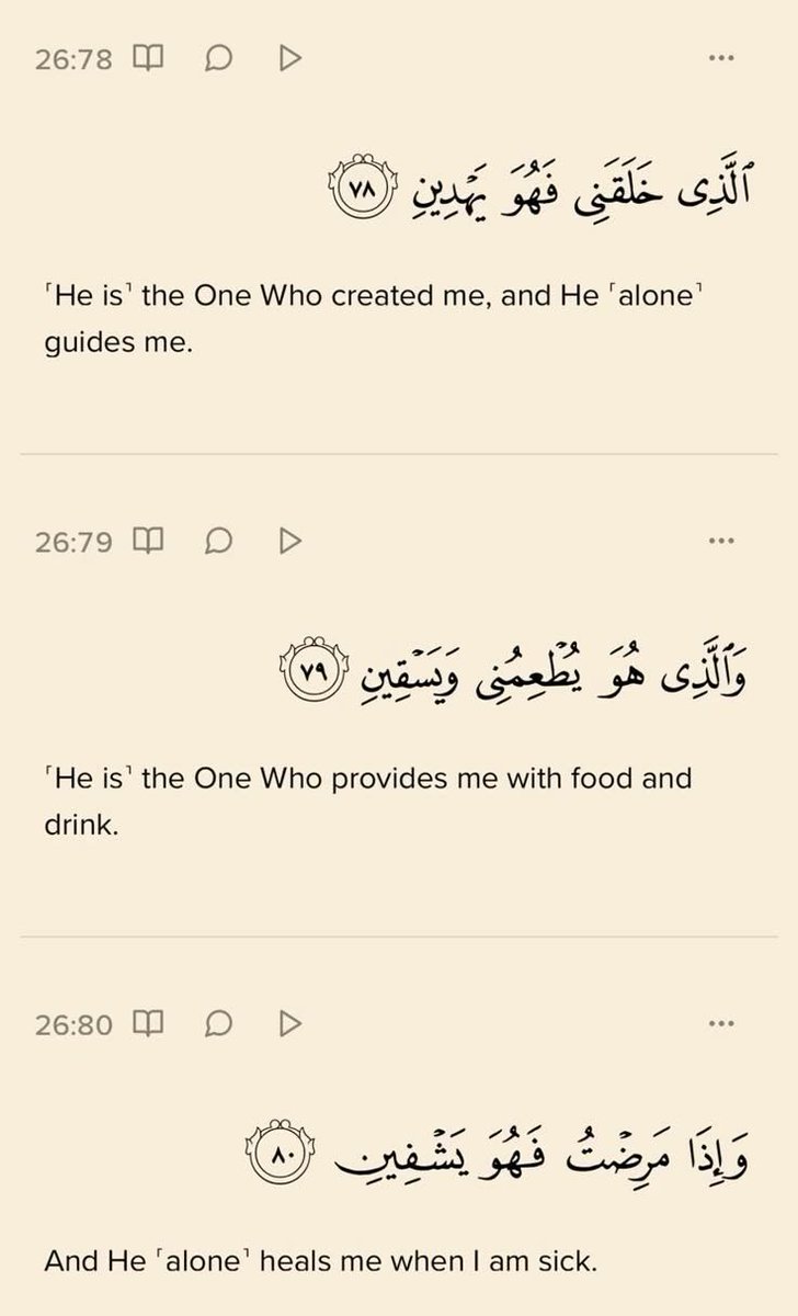 Al__Quraan's tweet photo. 📌 https://t.co/3Gp6GntVTE