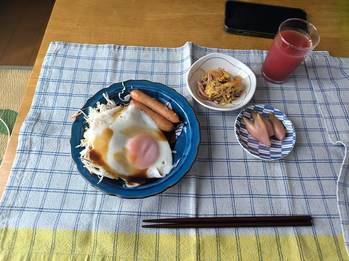 Pokubi1126's tweet photo. 今日 https://t.co/SVJbwSz5PS