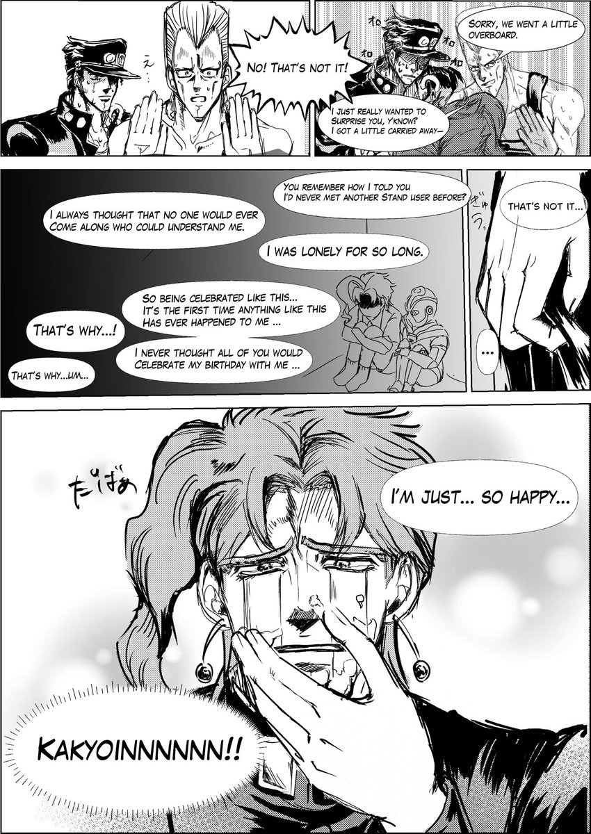jojo_iten's tweet photo. English ver.
Happy birthday Kakyoin!🎂🎉 https://t.co/Wlas1ZafCk