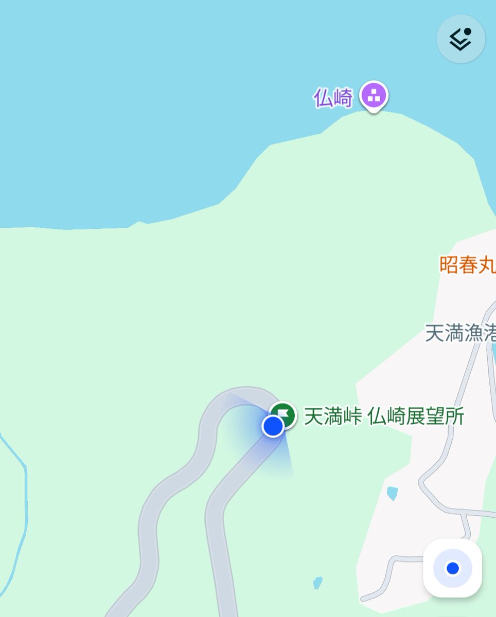 ogupapagsr250f's tweet photo. 今日のスタートはここから
愛媛県のあんなトコや
こんなトコ
巡ってきます
まずはキレイな海の風景
#今日のスタートはここから
#愛媛県
#OGURASTYLE https://t.co/xhTM1BA82a
