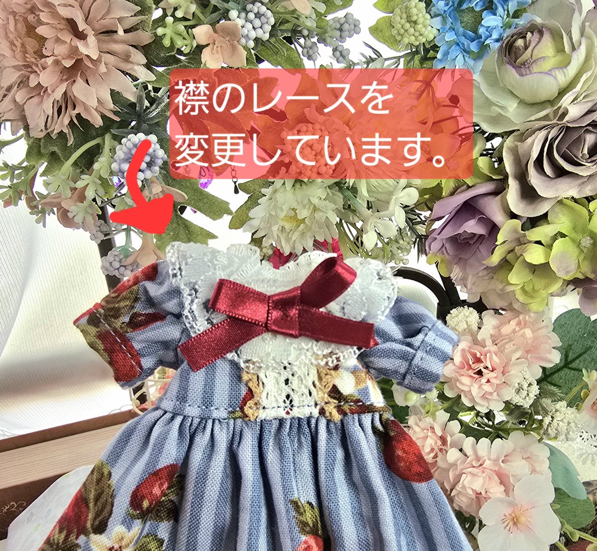 arcadian0307jp's tweet photo. いちごストライプ柄ワンピース(青)は、完売いたしました。
ありがとうございます！

近日中に再販予定ですが、襟元のレースが廃盤のため、別のレースに変更いたします。

販売日については、またお知らせいたします✨️ https://t.co/Z1CnGAxN1w