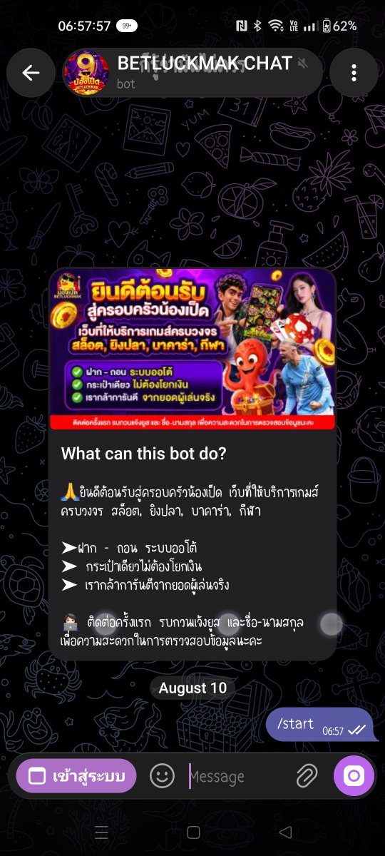 sun_of_satan's tweet photo. @BETLUCKMAK88 ยูส  nacotic666
@TleZatan https://t.co/7OzfxpA0Y7