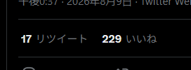 Sunken3rdQueen's tweet photo. 何がそんなにウケたんです？(リポスト、いいねありがとうございます。🙏) https://t.co/nuoF2wyFp4