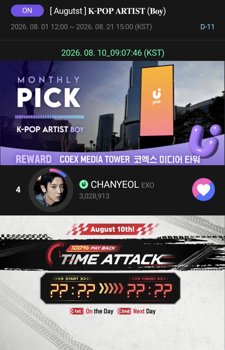 vote4pcy's tweet photo. 🚨Chanyeol is nominated for the Monthly K-Pop Artist Boy!

📅D-11

Top 3 picks advance to the Monthly Best Pick!

⚠️Time Attack's exact time will be announced today!

Guide is linked below

#CHANYEOL #찬열 #박찬열 #朴灿烈 #灿烈 #チャニョル #엑소찬열 #EXO_CHANYEOL #EXO https://t.co/GJF99tvQ8Z