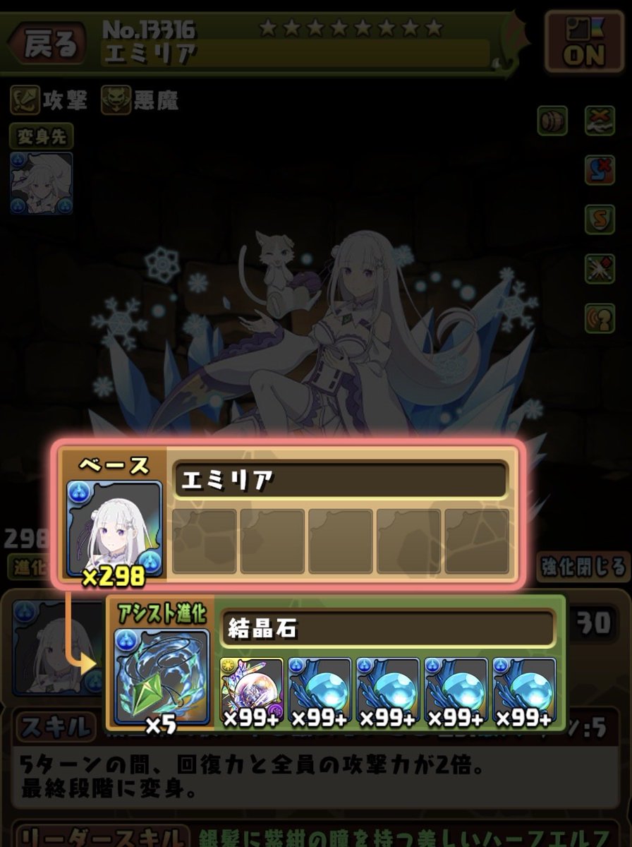 pad_BONUS's tweet photo. BOX拡張する時に毎回売ろうと考えたけど結局売れないやつ https://t.co/xf6t3lSK16