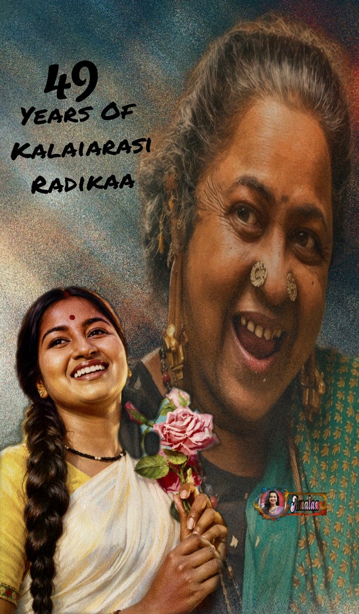AmalaSamuel21's tweet photo. My Heartly❤ Congratulations🎉🎊#Radimaa ur are very hard work person 🎉love you loads maa😘🥰you are a great inspiration maa Your perseverance and hard work are the first step to your success💪#49years journey of cinema industry so proud maa🥰 #Radikaa
@realradikaa
on this milestone this is my special edit for u ma,
😍😘🥰❤
Loads of love and respect maa 😘😘💐🎉