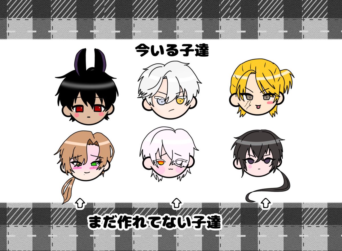 Taz_mao's tweet photo. 1番上右端の子🫶🏻❤️‍🔥
色塗るのめんどくさい(    ᷄ᾥ ᷅  ) https://t.co/75DZ0fRy4A