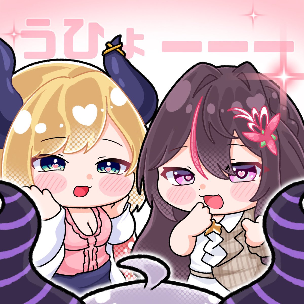 いちご🍓@ご依頼募集中 (@G6rZs_Ichigo) / Posts / X
