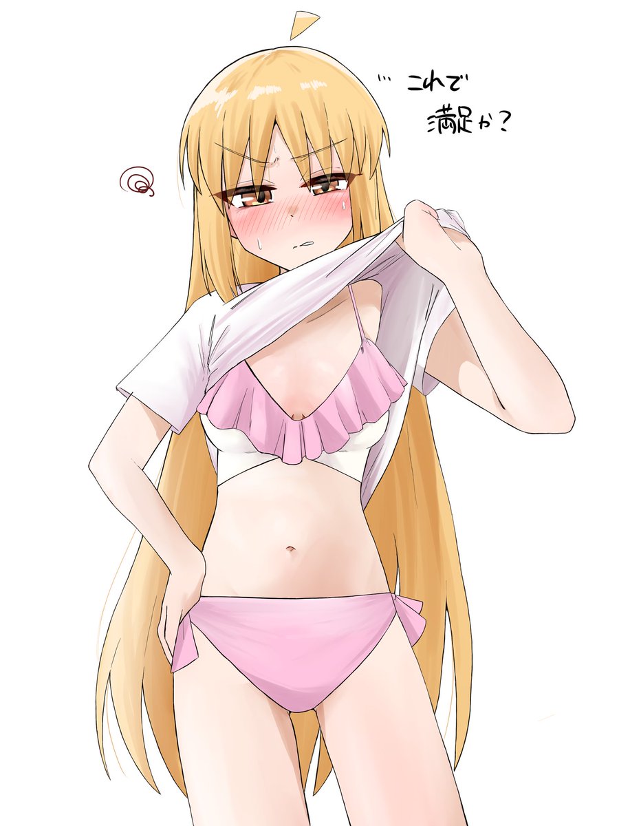 Contrabasswmt's tweet photo. 星歌さんもちゃんと見せていただきましょう https://t.co/xsBCpCkpGF
