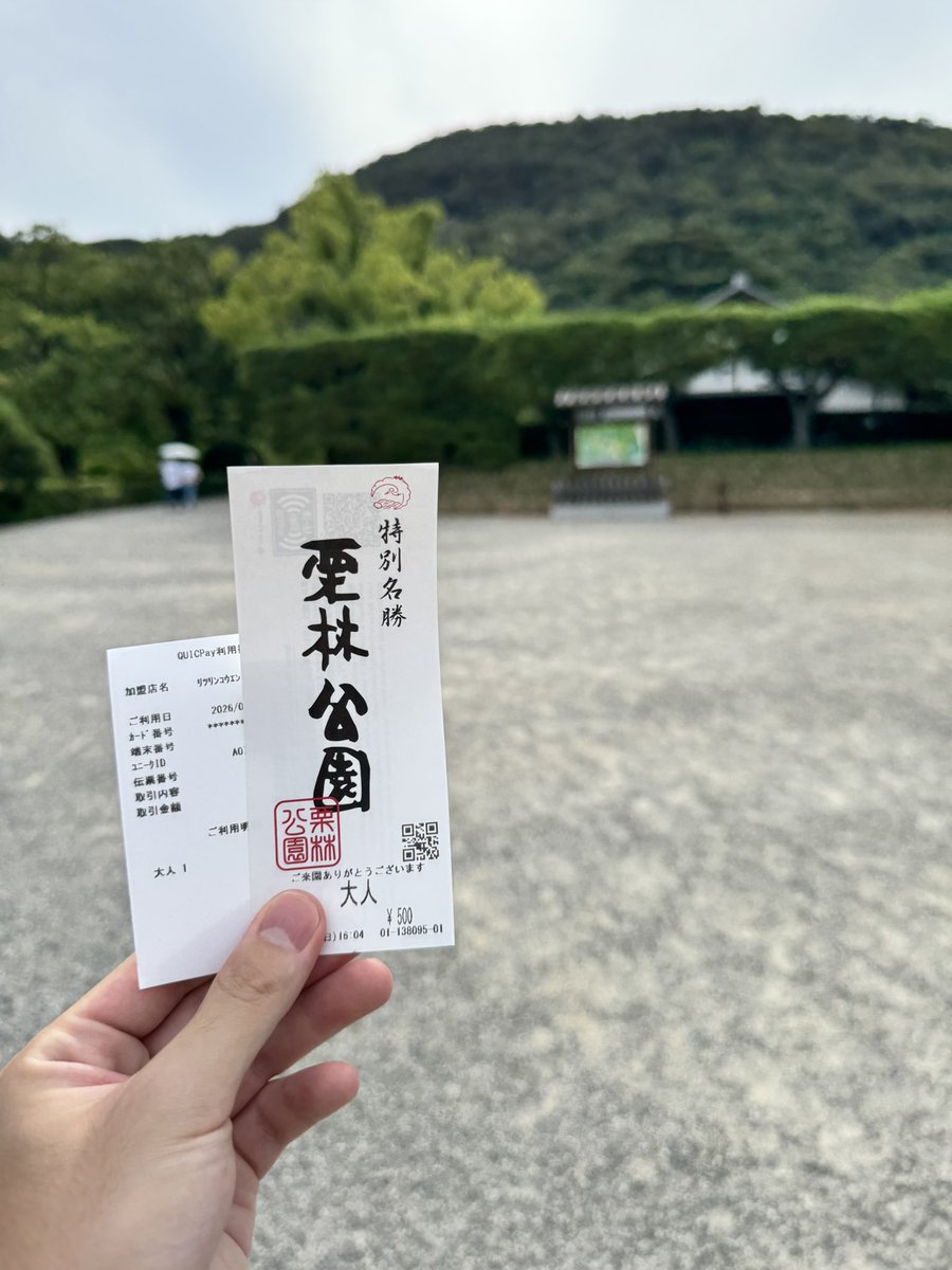 take_non1015's tweet photo. 満喫しております...☀️ https://t.co/p5x4v9TUvC