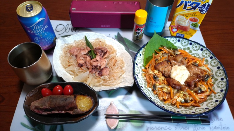 1kei6's tweet photo. 「タコの柔らか煮☆ハツユキカズラ」 https://t.co/ctJCevOj3d @1kei6より 
#晩ごはん #ランニング #朝ごはん https://t.co/lSdoPjJw1a