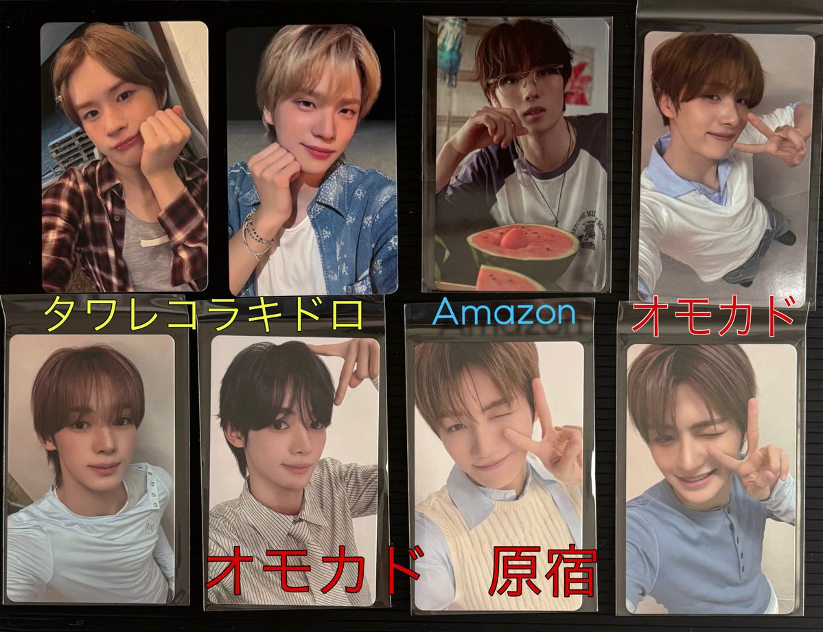 tdrat130321's tweet photo. TWS SODA SODA トレカ　交換

譲　シニュ、ヨンジェ、ハンジン、ジフン、ギョンミン
オモカド、タワレコラキドロ、Amazon

求　オモカド　原宿A又はツリービレッジ
　　のドフン⭕️がついてるもの
        原宿B🩷は応相談

福岡、Kアリ手渡し又は郵送

お心当たりのある方はお気軽にお声がけください🙇🏻‍♀️ https://t.co/qfK3HCvpwz