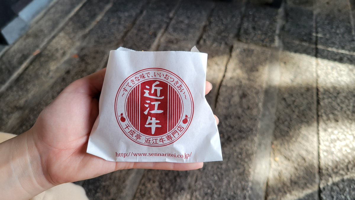 R0T1N's tweet photo. 彦根城と近江牛にぎり🍣

閉城ぎりでだっしゅでかけ登った🙄 https://t.co/mZc2gmj6MZ
