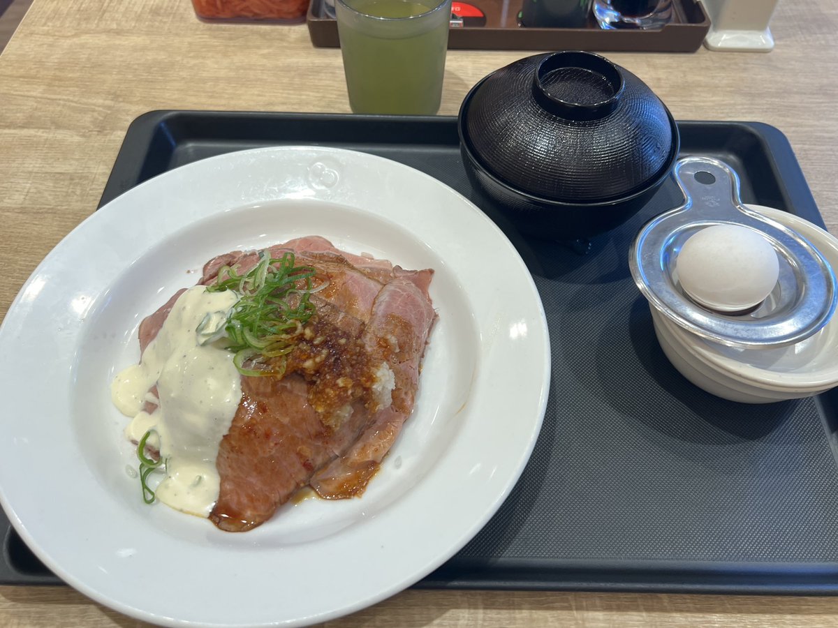 _ja1rxc's tweet photo. 時間が余ったので

松屋オリジナルソースローストビーフクーポン割引‼️

初注文😋 https://t.co/8FmA5F9ED7