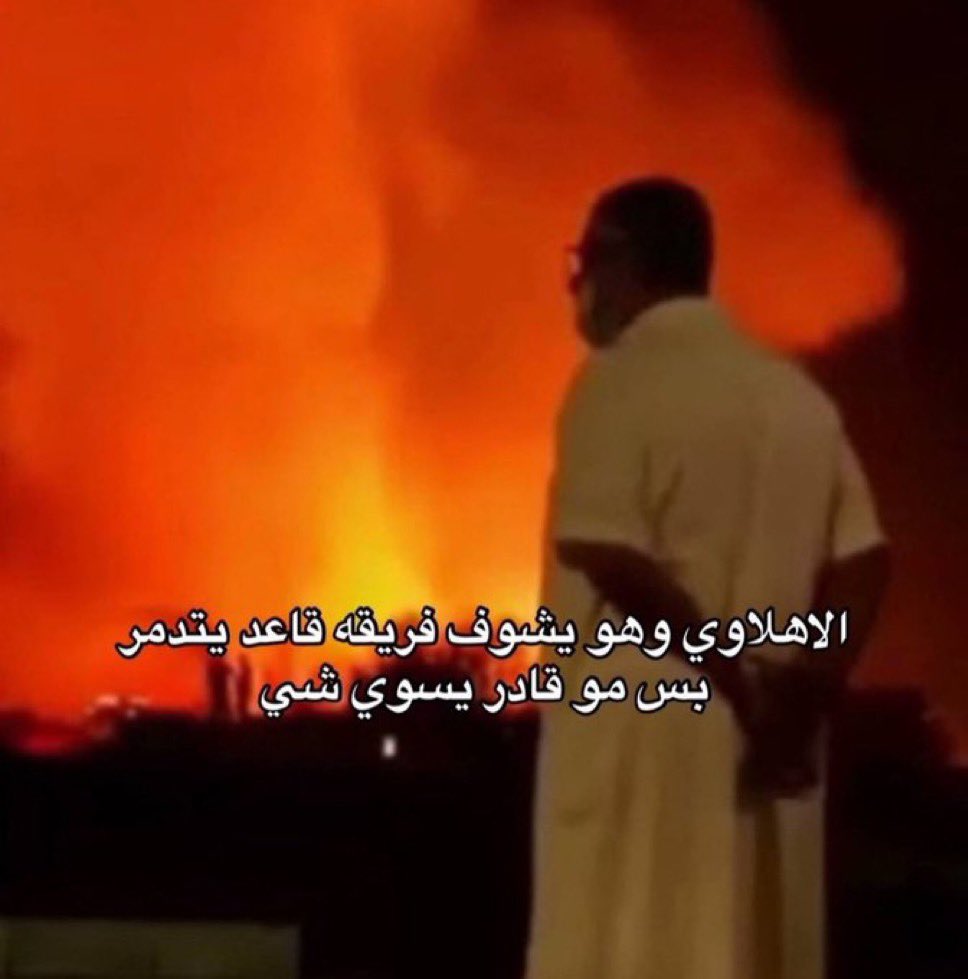 TTi6_6's tweet photo. 3:18 

صباحيات فاقد شغف https://t.co/lj7Bd7ynkS