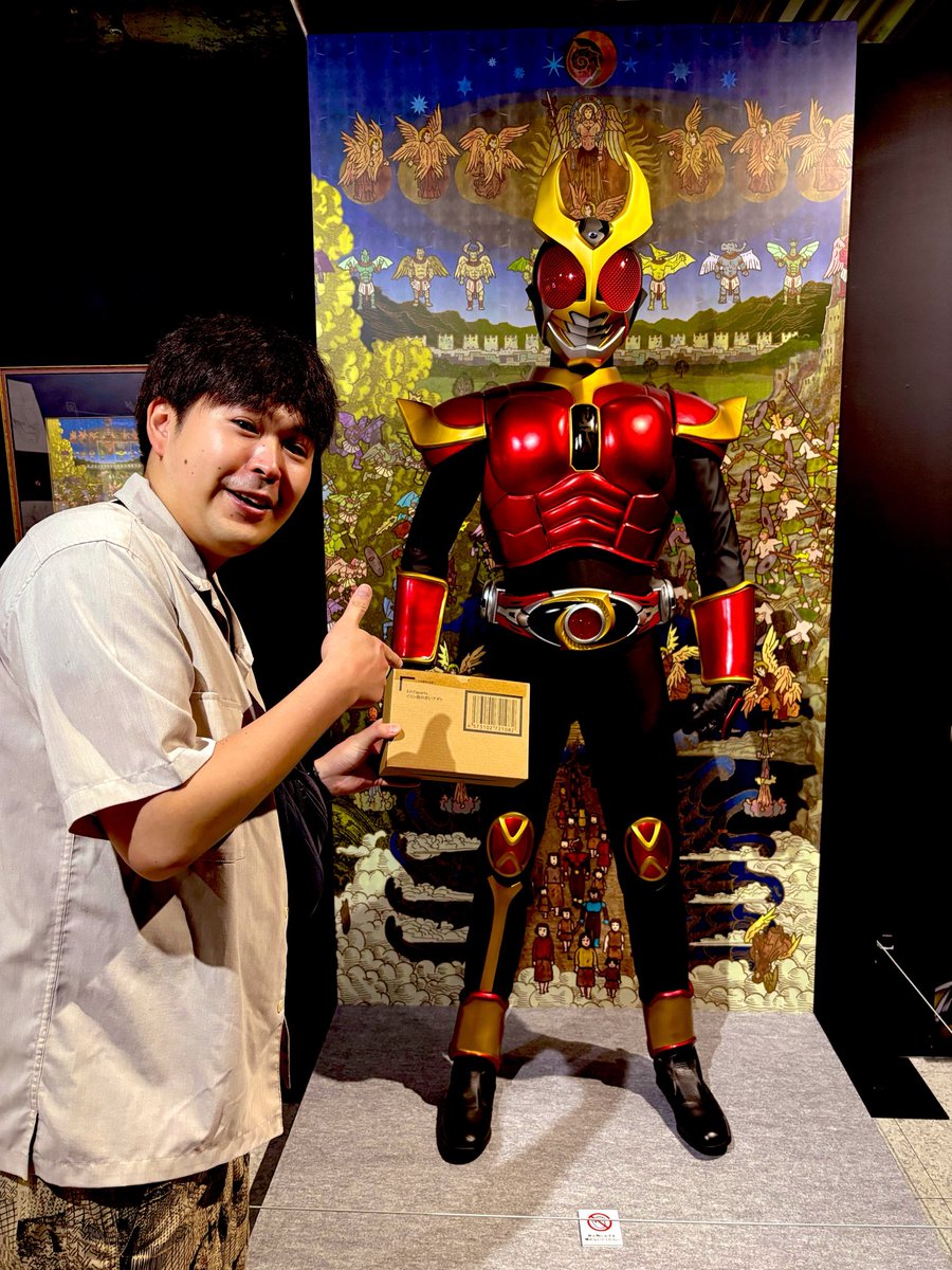 My_Kinary's tweet photo. 3回目にして、恐らくラストのアギト展で
やっとイコン画のアギトげーっとーん👍

東京もいいけど、地方の方がゆっくり見れたり写真撮りやすかったりいい部分が多いな〜✨ https://t.co/6Vs9a8D1Vd