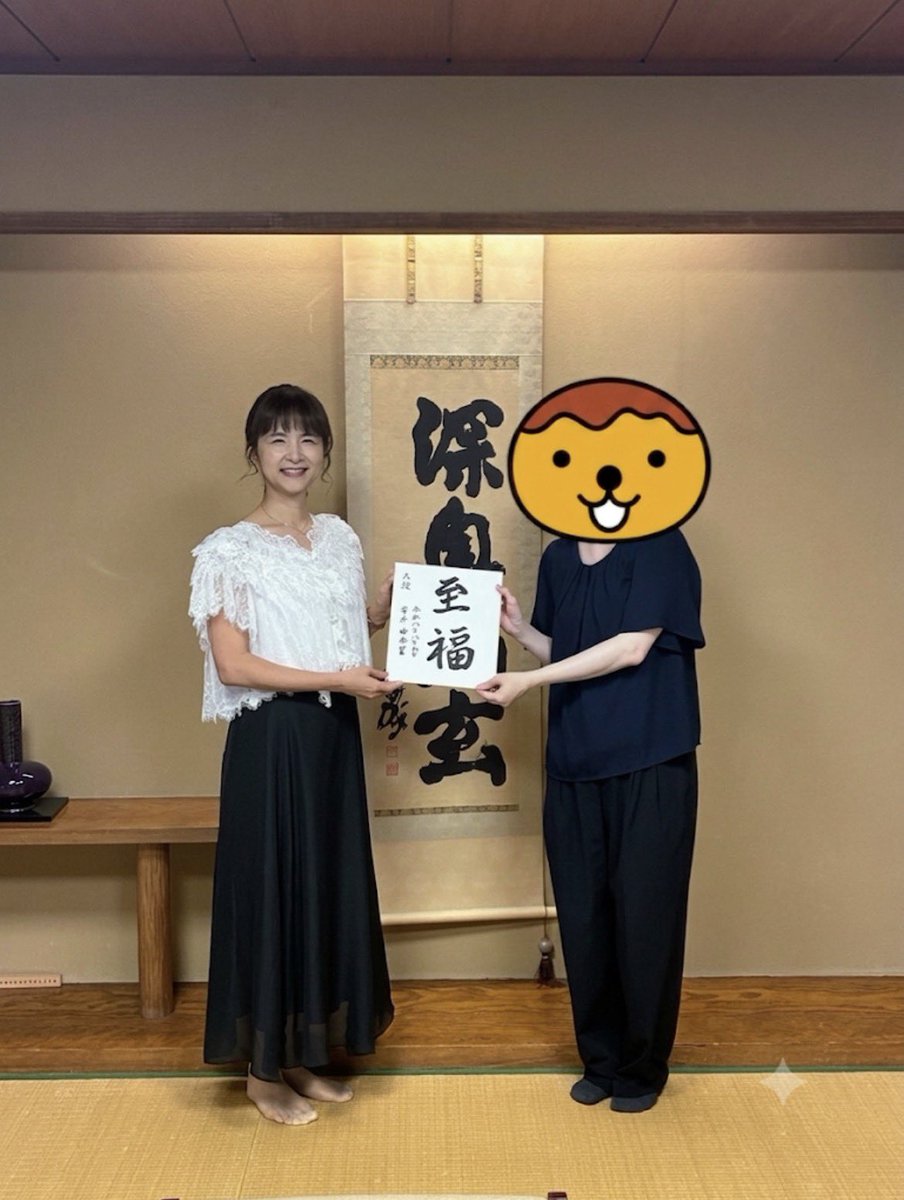1pinomi1's tweet photo. 日本棋院特別体験ツアーに参加！
カヤの木の碁盤で打てたり、幽玄の間に入れたり…『ヒカルの碁』の世界がそこにあった✨
宮崎先生、吉原由香里先生(@yukariyoshi104)と写真も撮れて大満足！
いただいた色紙を飾ってモチベーションにします。関西で囲碁教室も探すぞ！
GO GO囲碁⚪️⚫️！ https://t.co/gOCRtds9MD