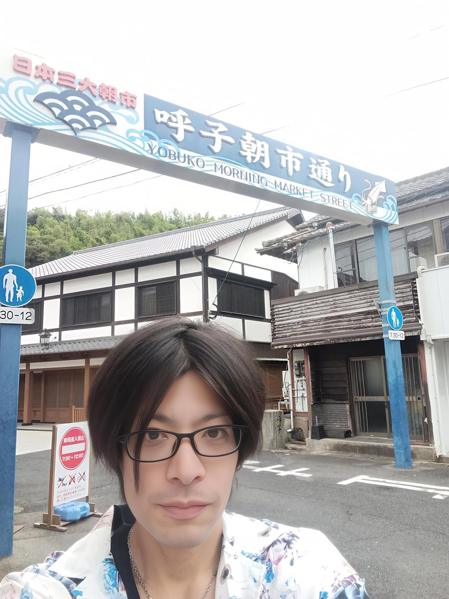 Dflat8's tweet photo. DAY3..。
佐賀FRONTIER笑。
おぉ神よ、、。贅沢を許したまえ、、。🤣
（今日は相席食堂、ボートレーサー峰竜太さんの回ツアーですww） https://t.co/C00yRYOaBD