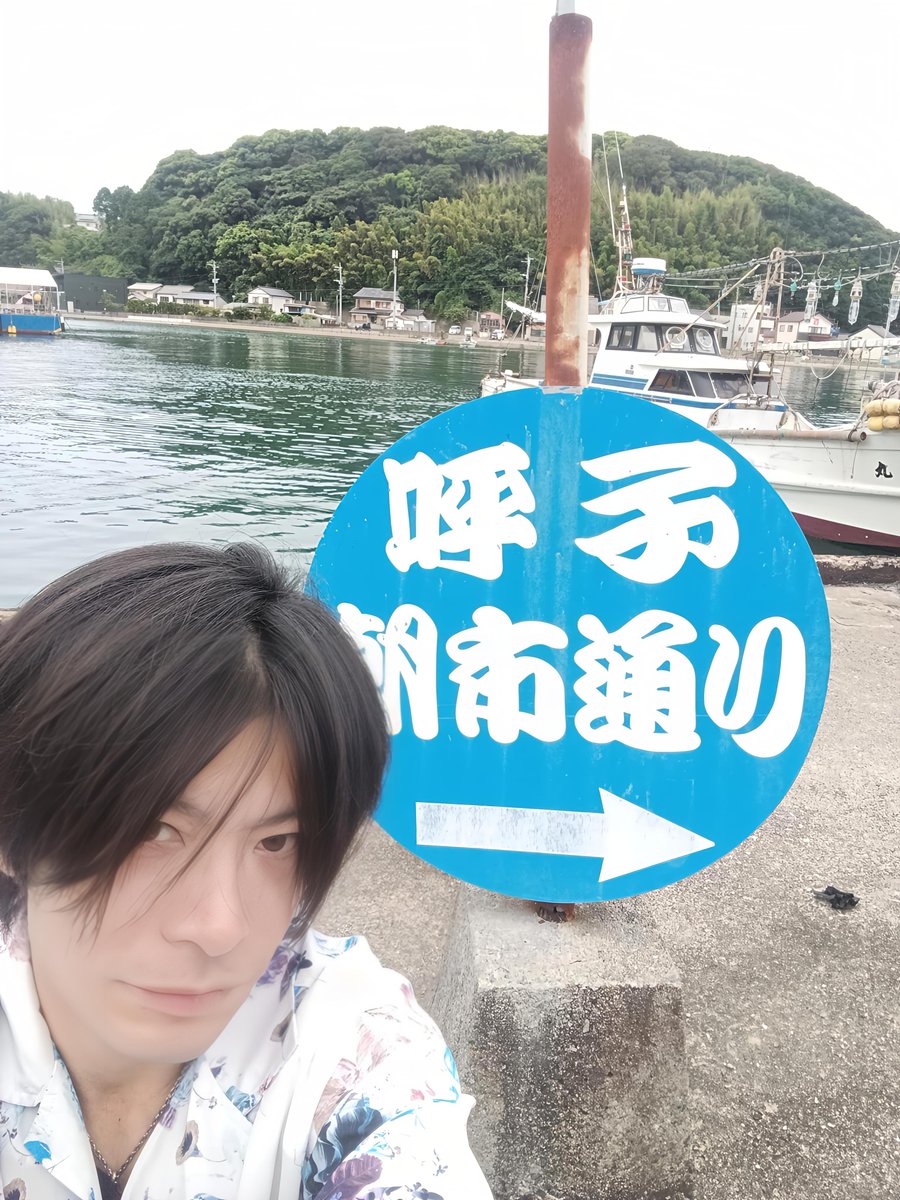 Dflat8's tweet photo. DAY3..。
佐賀FRONTIER笑。
おぉ神よ、、。贅沢を許したまえ、、。🤣
（今日は相席食堂、ボートレーサー峰竜太さんの回ツアーですww） https://t.co/C00yRYOaBD