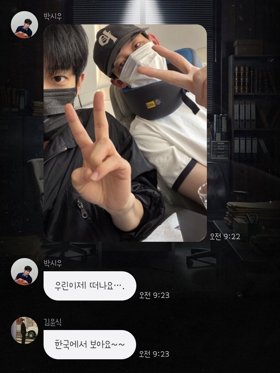 po_po_ll's tweet photo. 어서와!! 너희없는 한국이 너무 허전했어🥹 https://t.co/Ws8nS2TQmL