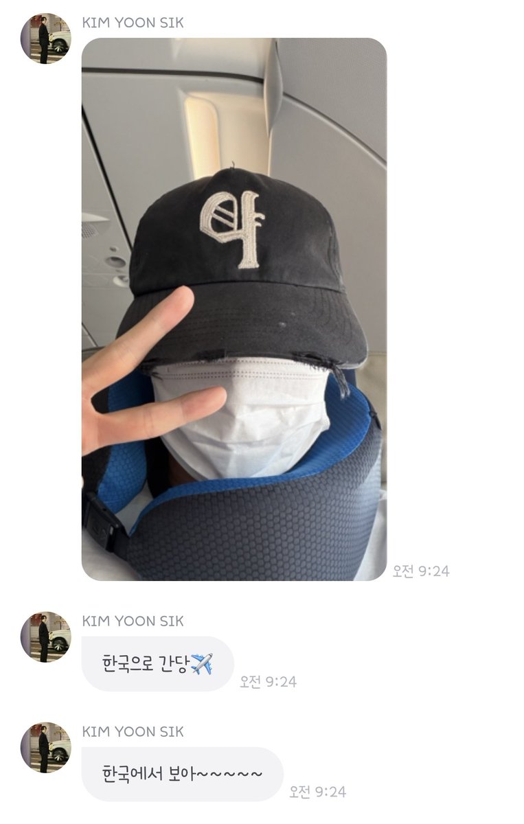 po_po_ll's tweet photo. 어서와!! 너희없는 한국이 너무 허전했어🥹 https://t.co/Ws8nS2TQmL